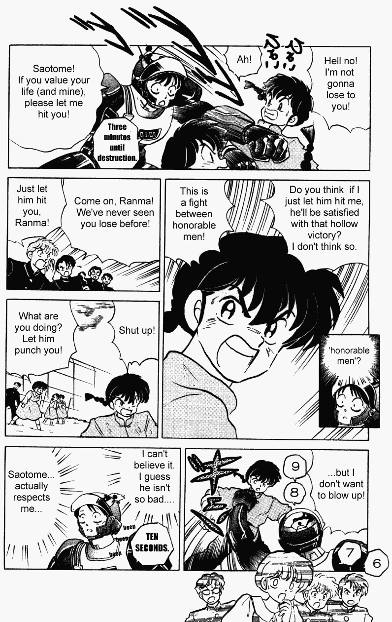 Ranma 1/2 Chapter 245 15